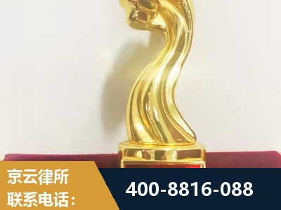 应城-企业厂房拆迁