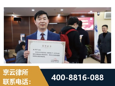 应城-强拆维权