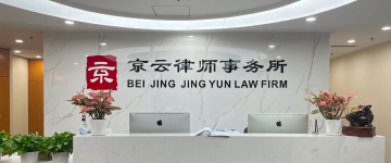 应城-首屏背景图