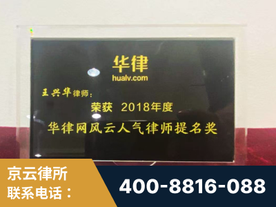 应城-企业展示图