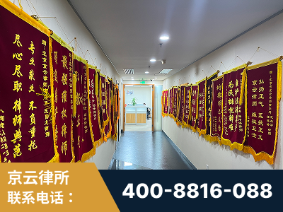 应城-企业展示图